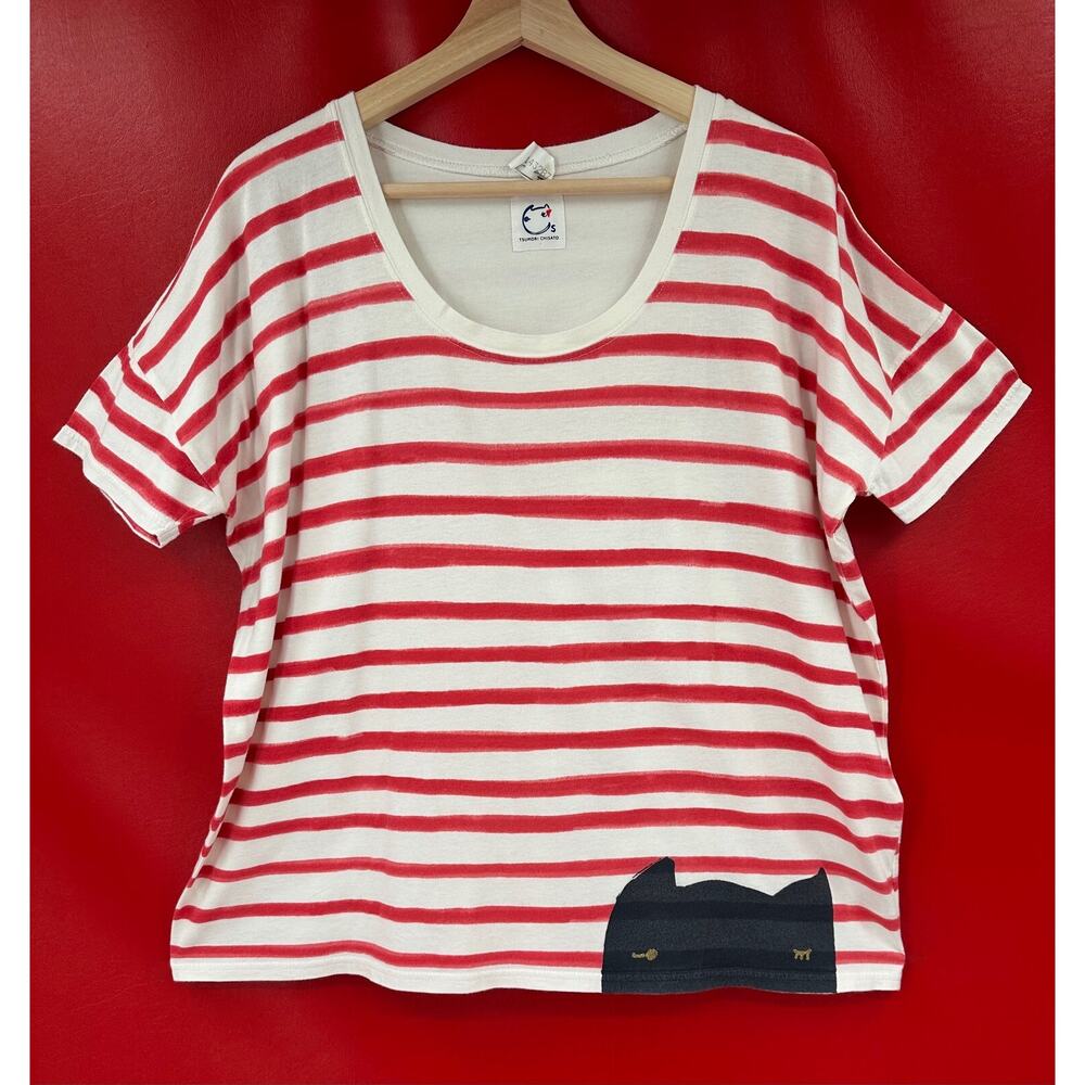 Tsumori Chisato Striped Top with Cat Motif